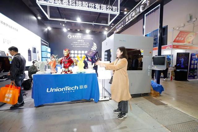 联泰科技携文创行业3D打印数字化解决方案亮相第九届上海美陈展