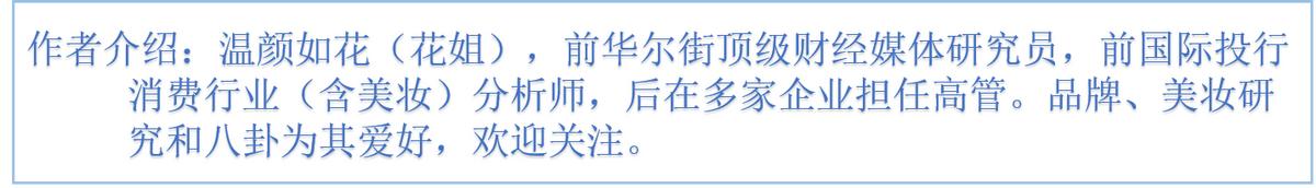 欧莱雅高端护肤品牌有哪些？一篇文章带你了解！