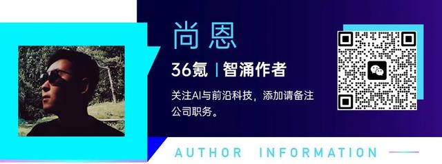 OpenAI机器人亮相，大模型有了“肉身”，英伟达微软都有投资