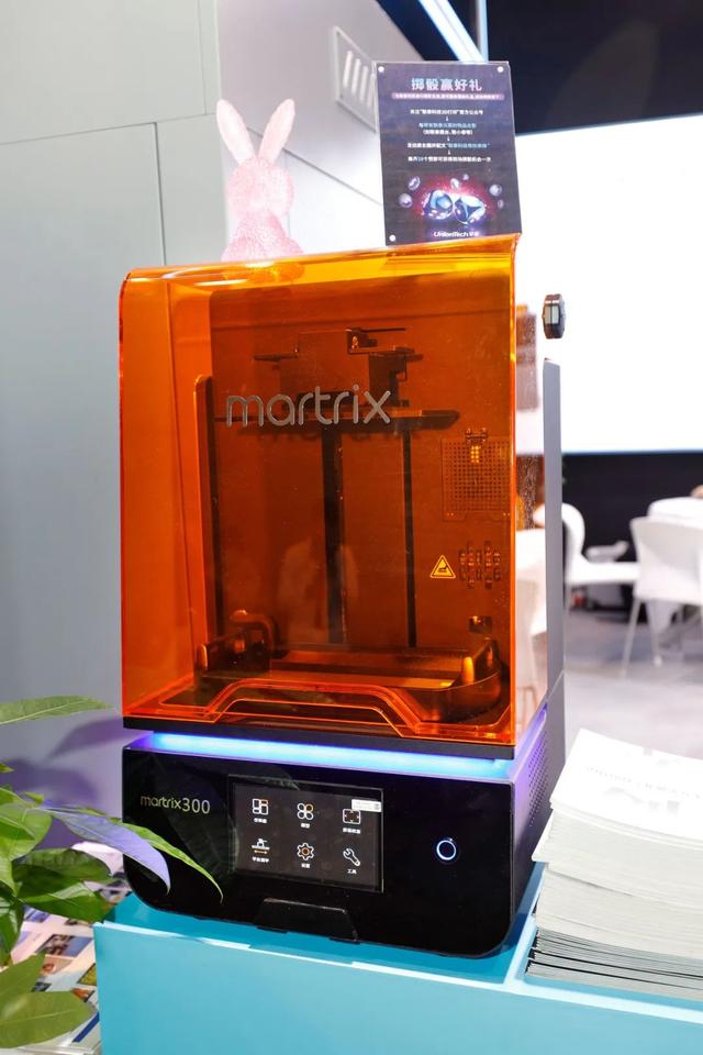 联泰科技携文创行业3D打印数字化解决方案亮相第九届上海美陈展